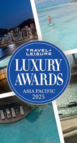美诺酒店集团荣获2025 Travel+Leisure亚太奢华大奖26项行业认可 - 厚海数据平台