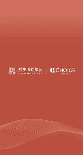 君亭酒店集团与精选国际战略合作开花结果 - 厚海数据平台